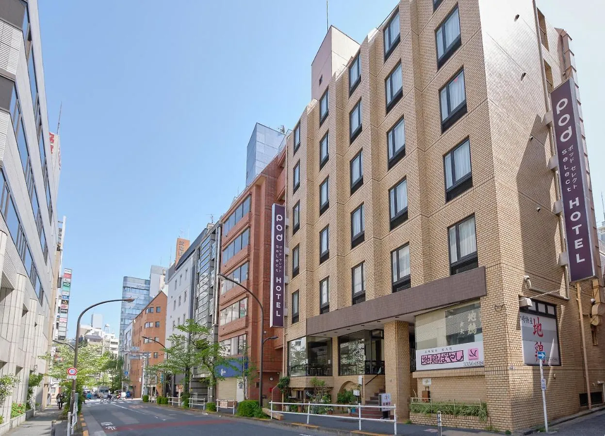 Pod Select Hotel Shinjuku Tokio Japonia