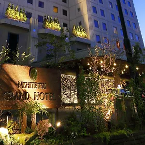 **** Hotel Nishitetsu Grand Japan