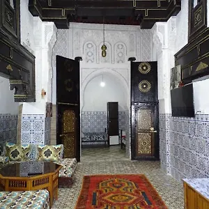  Pensión Amimi Marruecos