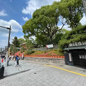 ***** Ryokan Yuzuya - Adult Only Japan