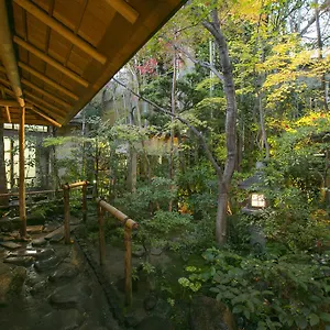 *** Ryokan Gion Yoshiima Japan