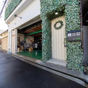 ** ゲストハウス Gorilla! 日本